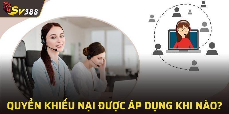 Nơi này luôn tôn trọng quyền quyết định khách hàng