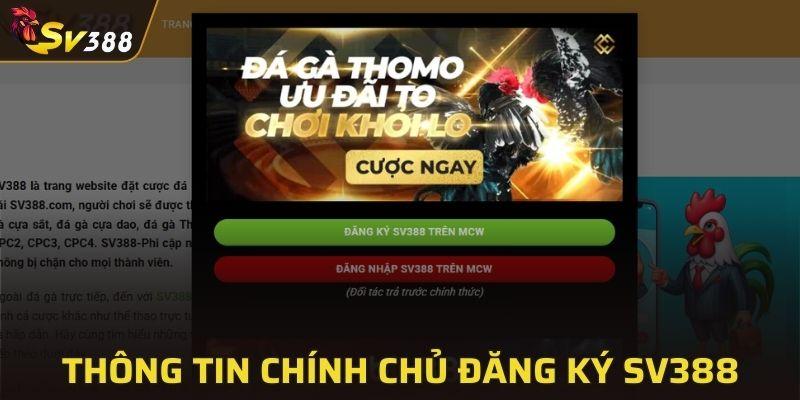Điền thông tin chính chủ khi đăng ký SV388